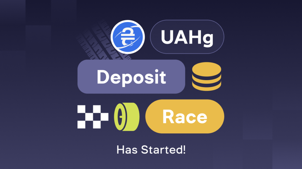 How to Join the UAHg Deposit Race Activity
