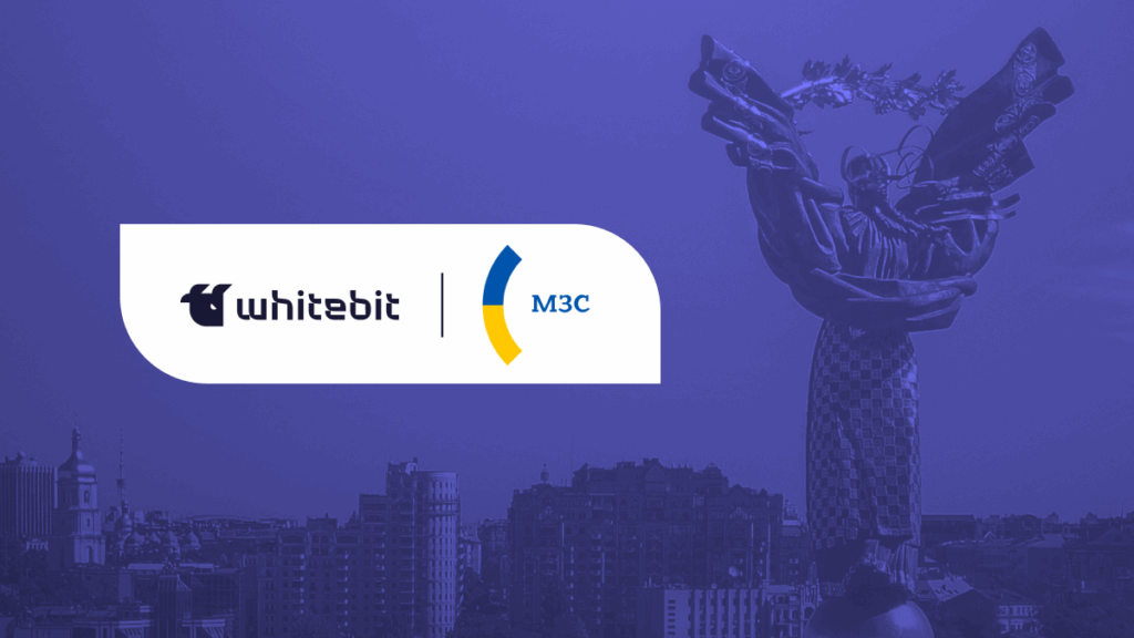 Пів року роботи чат-бота від МЗС і WhiteBIT: понад 3 тисячі опрацьованих звернень із 72 країн світу
