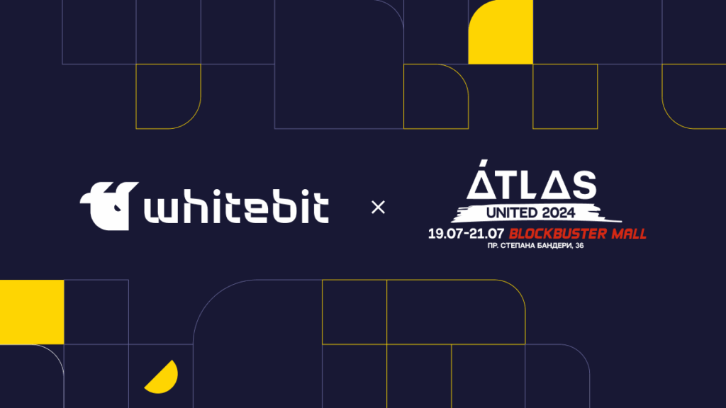 WhiteBIT — Партнер фестивалю Atlas United 2024: фастлайн для користувачів