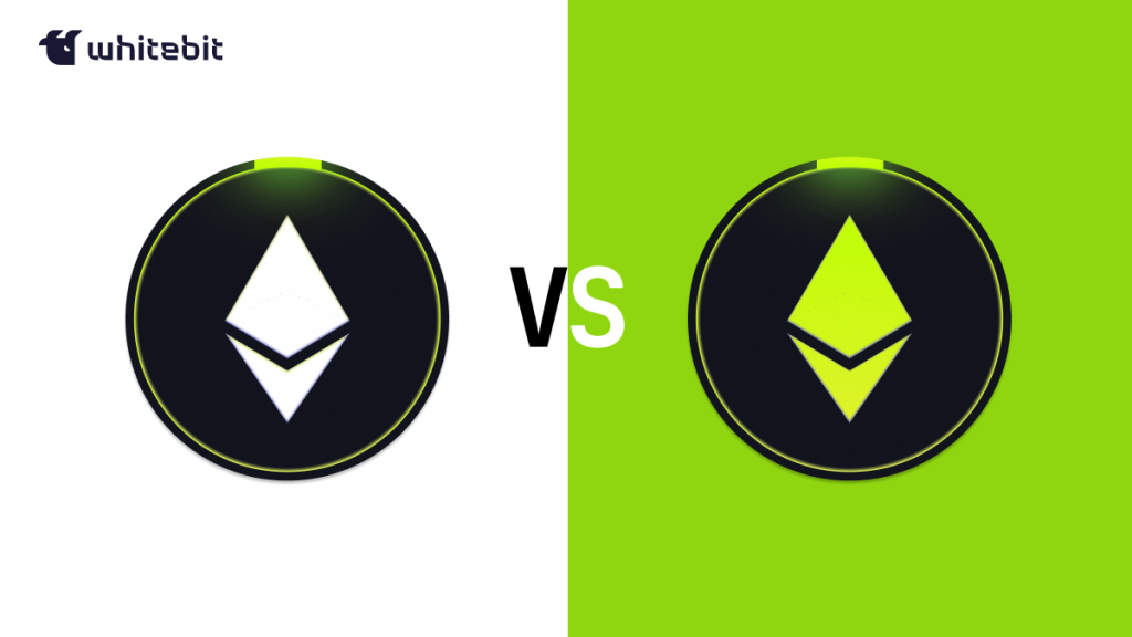 Ethereum vs. Ethereum Classic: В чем разница?