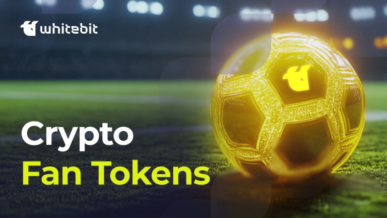 What are Fan Tokens and How Do They Work?