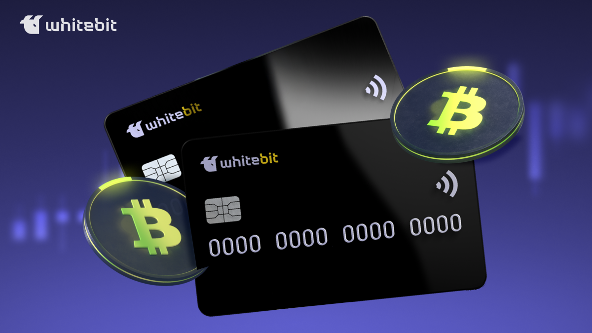 Whitebit WB Card: From Ordering to Your First Transaction | WhiteBIT Blog