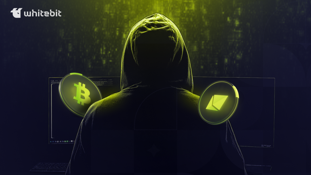 What Is Cryptojacking and How to Detect a Crypto Miner Virus