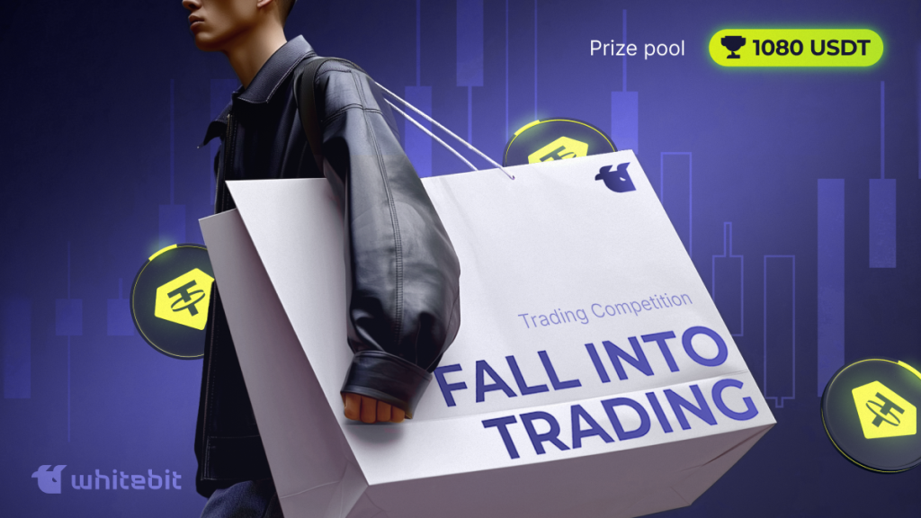 Join the autumn trading tournament!