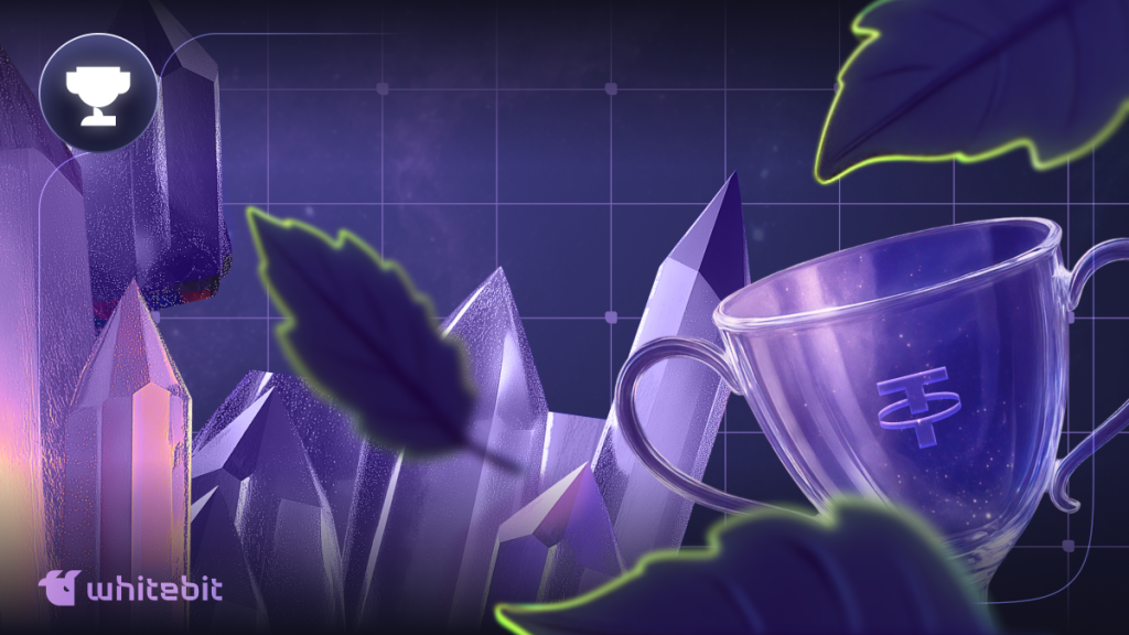 Trading with a Pumpkin Latte in Hand