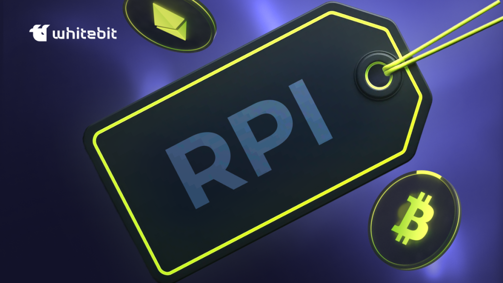 Представляємо RPI (Retail Price Improvement) ордери