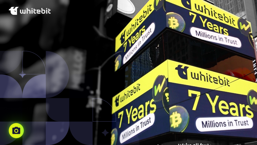 Celebrate WhiteBIT’s birthday with prizes!