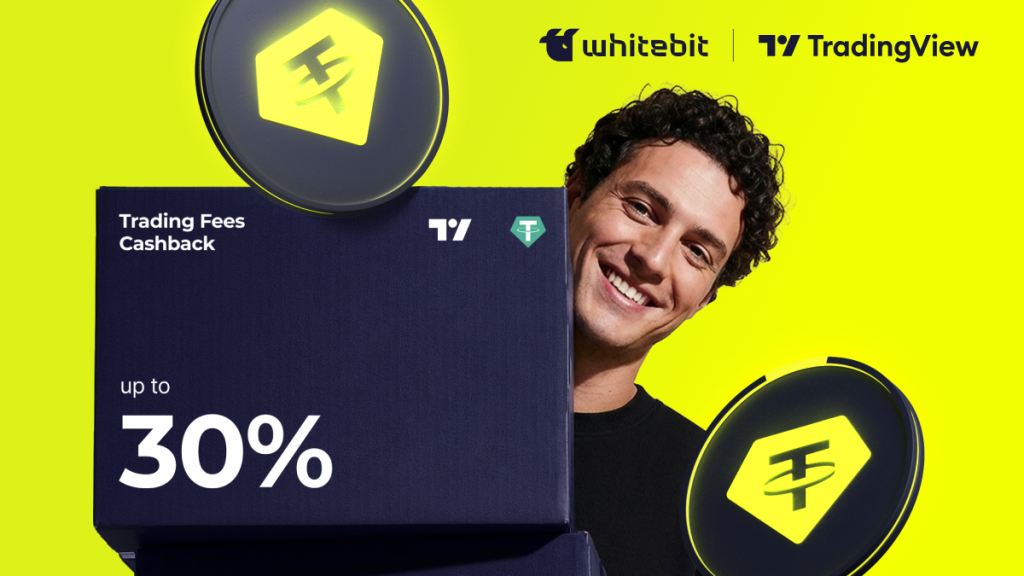 Trading fees OFF!