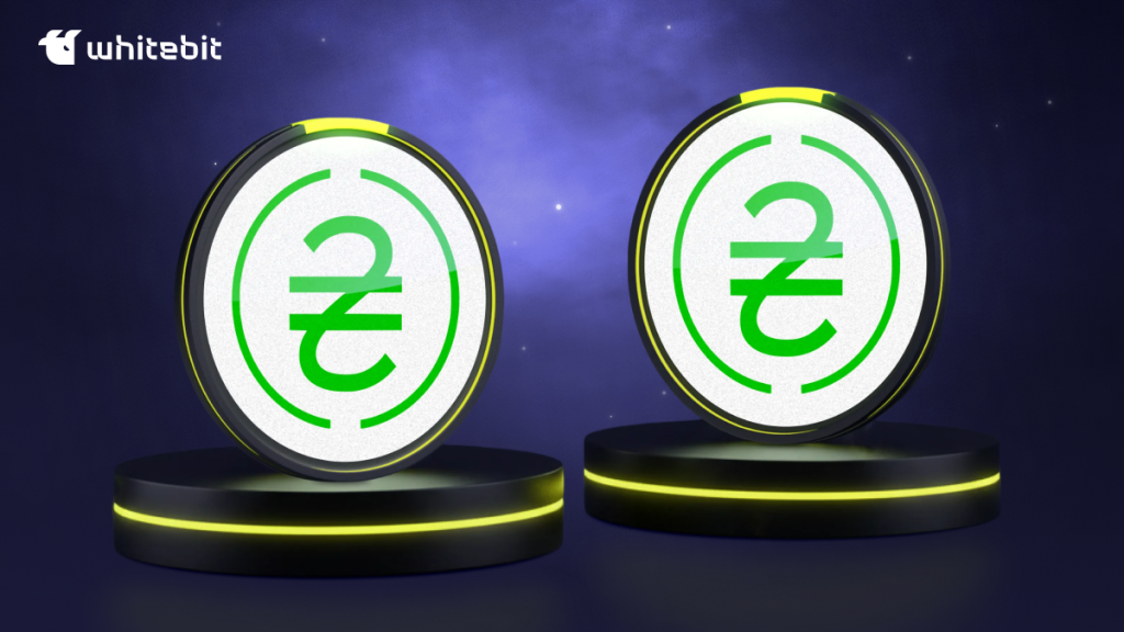 UAH eStable (UAHE): The Digital Hryvnia in the DeFi Ecosystem