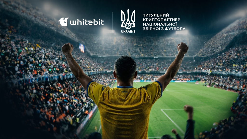 Лови момент і потрібні слова