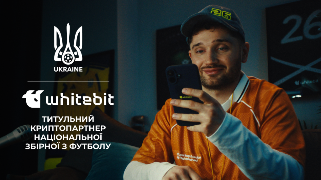 Лови криптодепозит на WhiteBIT у 20.26% річних в USD₮