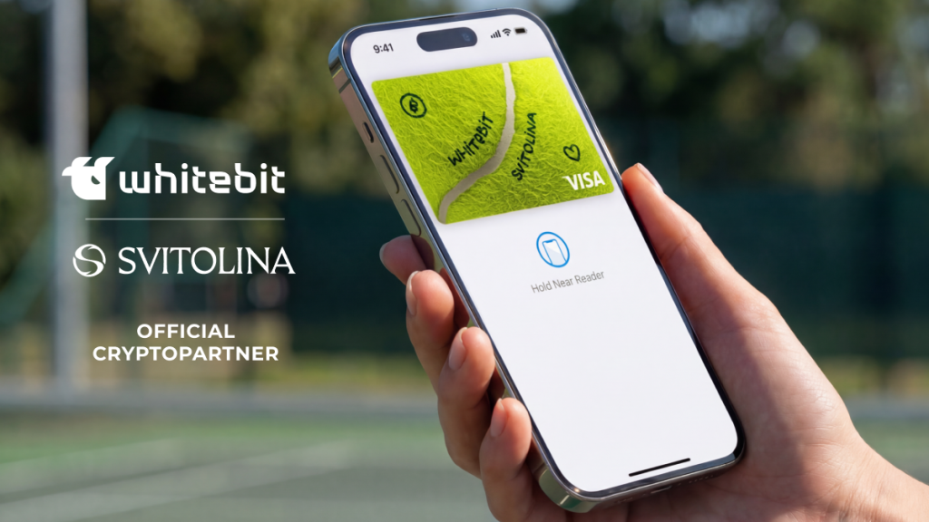 Svitolina x WhiteBIT Nova card challenge
