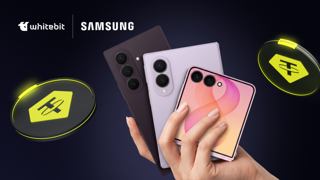 Технопара: WhiteBIT x Samsung