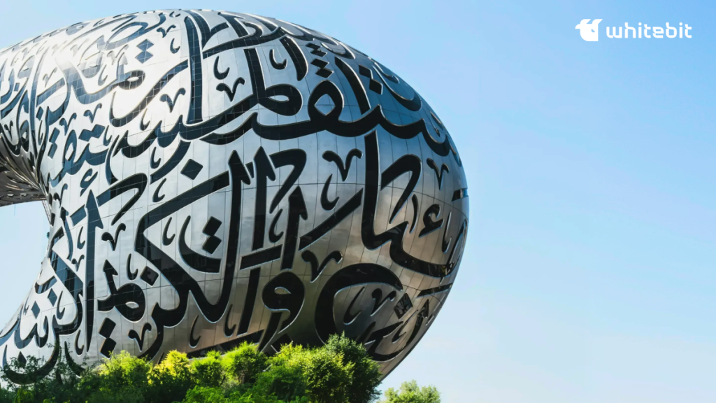 WhiteBIT Receives In-Principle Approval from Dubai’s VARA, Advancing Its Expansion into the Middle East
